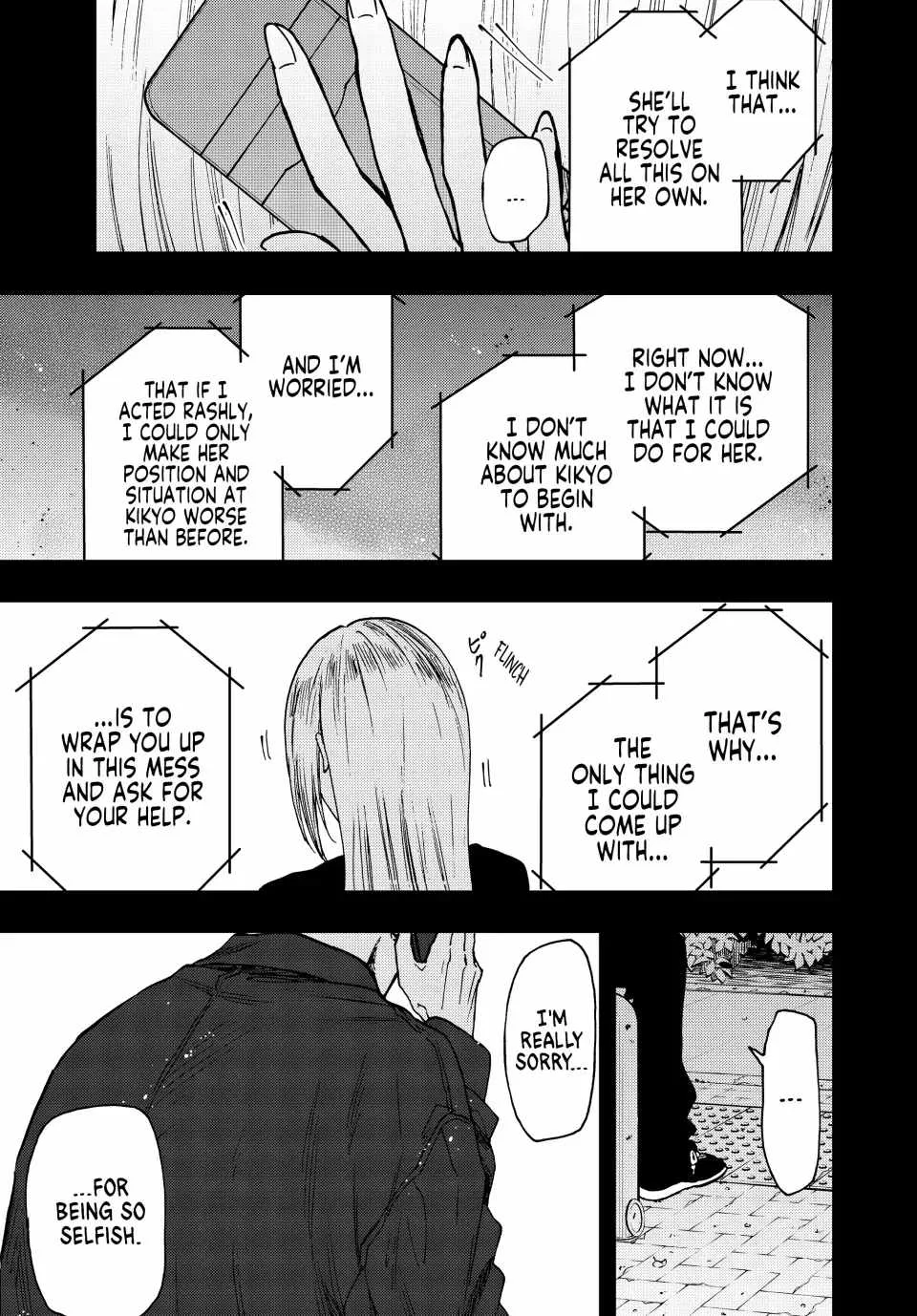 The Fragrant Flower Blooms with Dignity Chapter 62 page 5