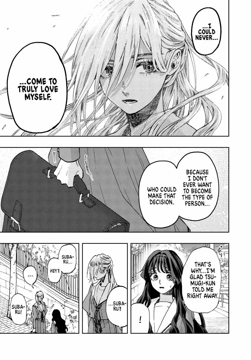 The Fragrant Flower Blooms with Dignity Chapter 62 page 13