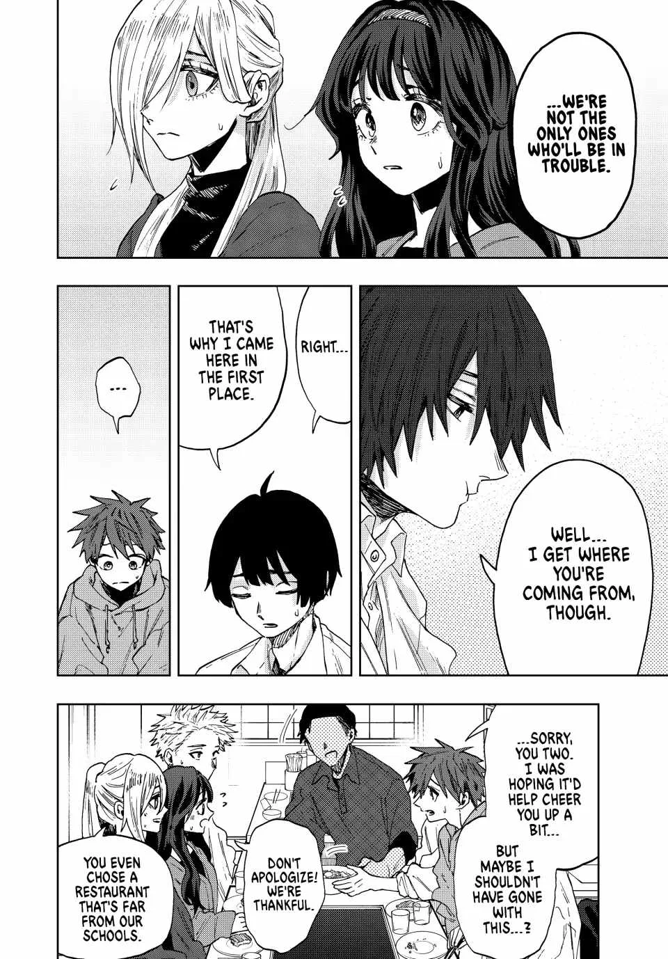 The Fragrant Flower Blooms with Dignity Chapter 63 page 4