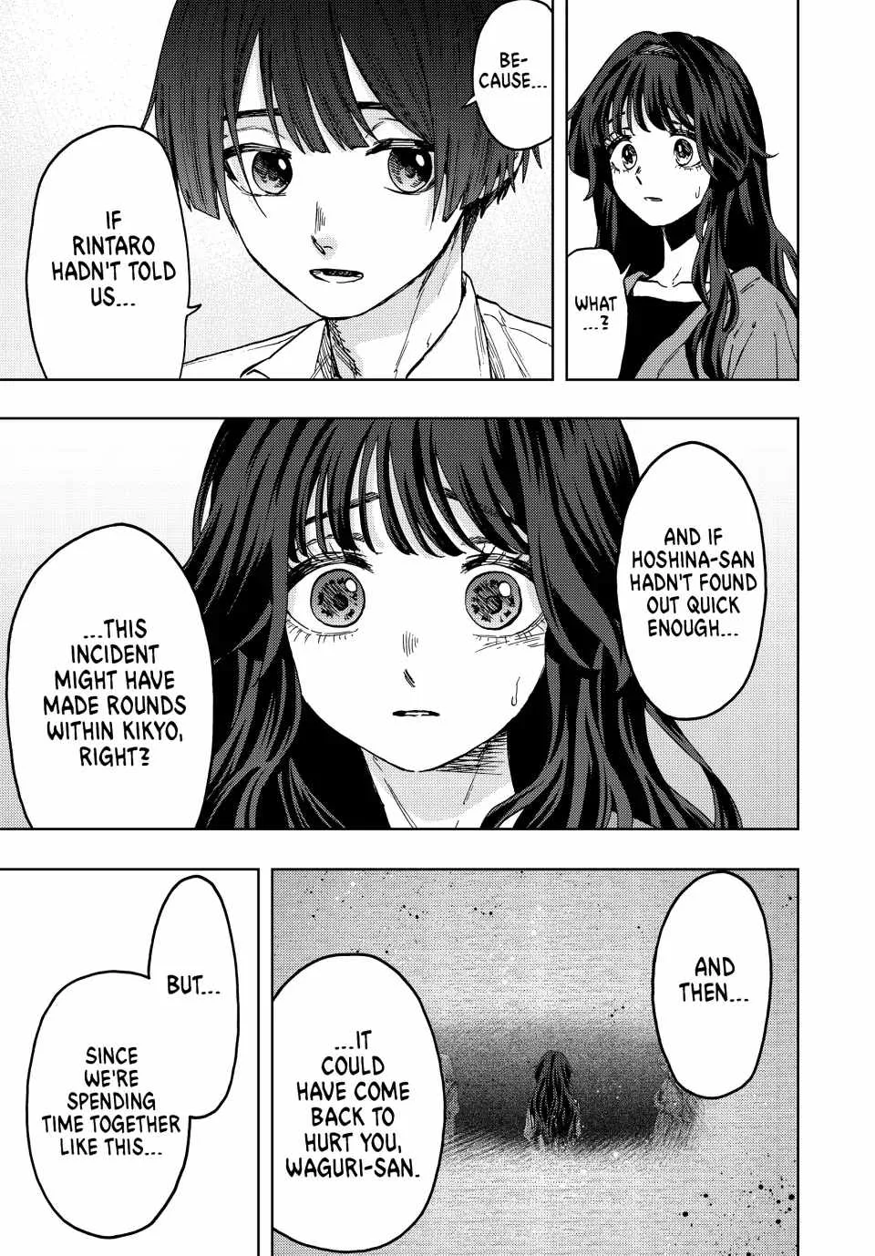 The Fragrant Flower Blooms with Dignity Chapter 63 page 13