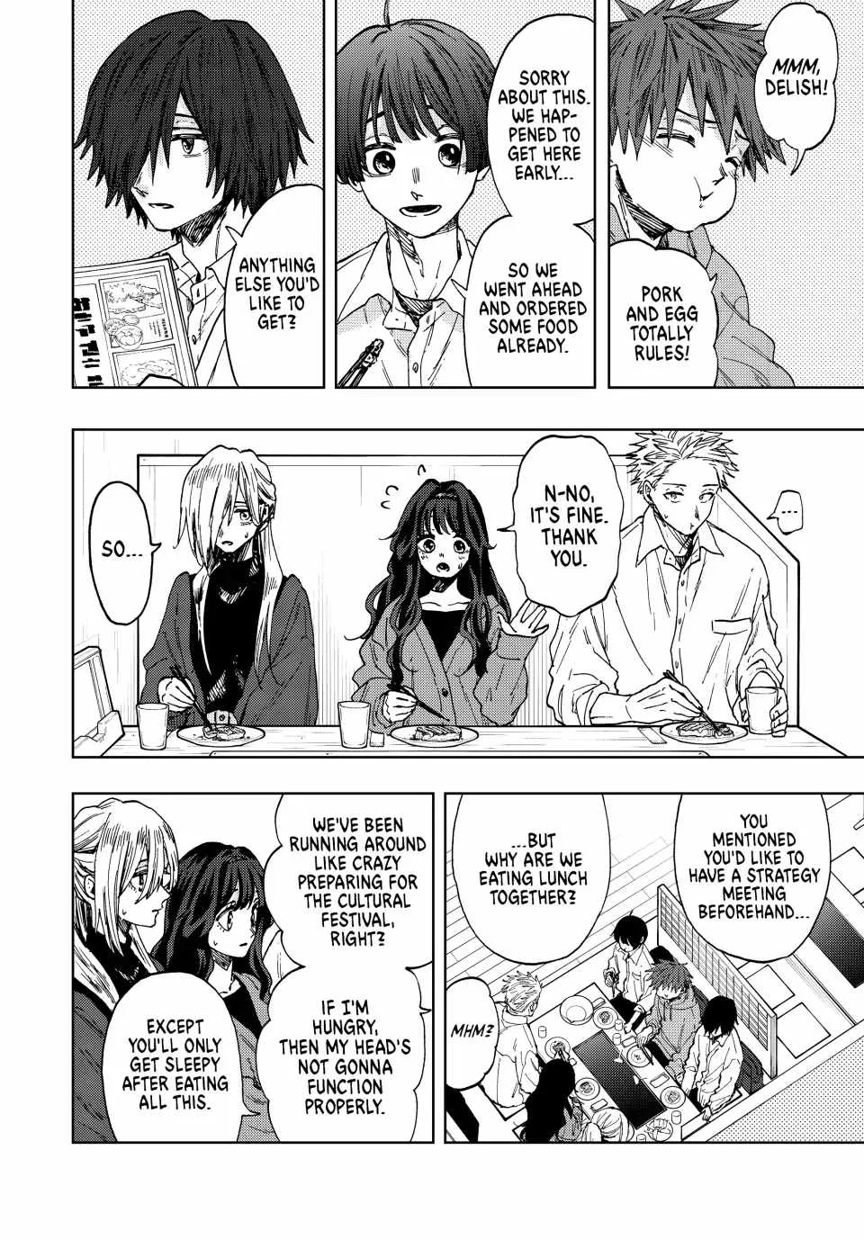 The Fragrant Flower Blooms with Dignity Chapter 63 page 2