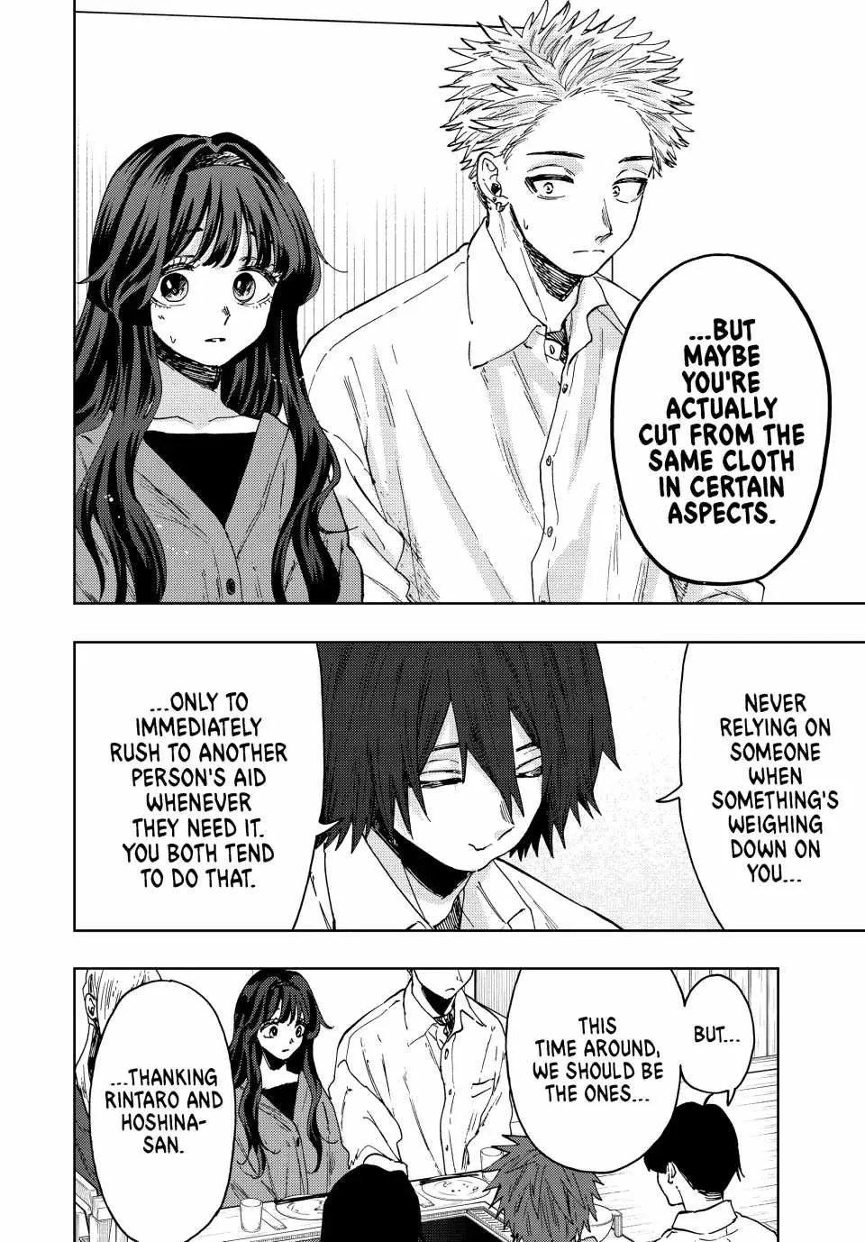 The Fragrant Flower Blooms with Dignity Chapter 63 page 12