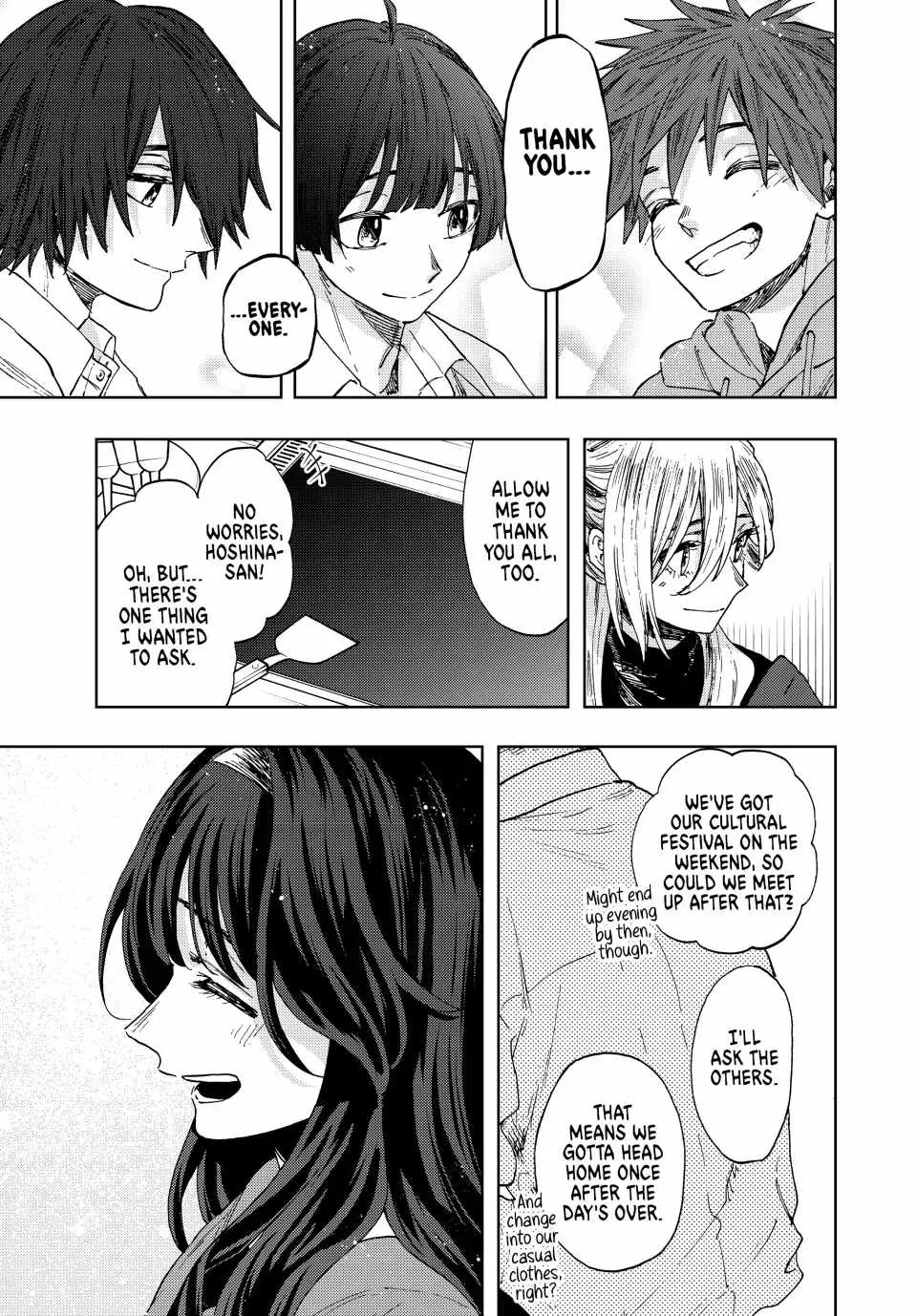 The Fragrant Flower Blooms with Dignity Chapter 63 page 19