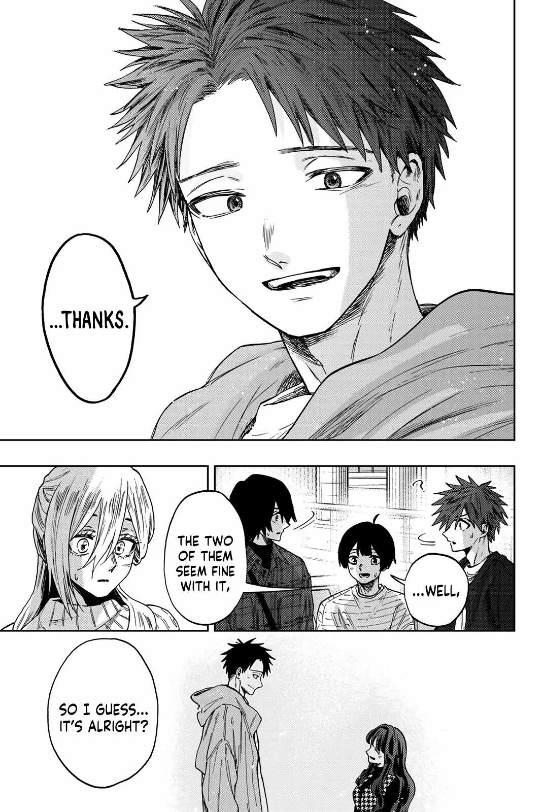 The Fragrant Flower Blooms with Dignity Chapter 64.5 page 10