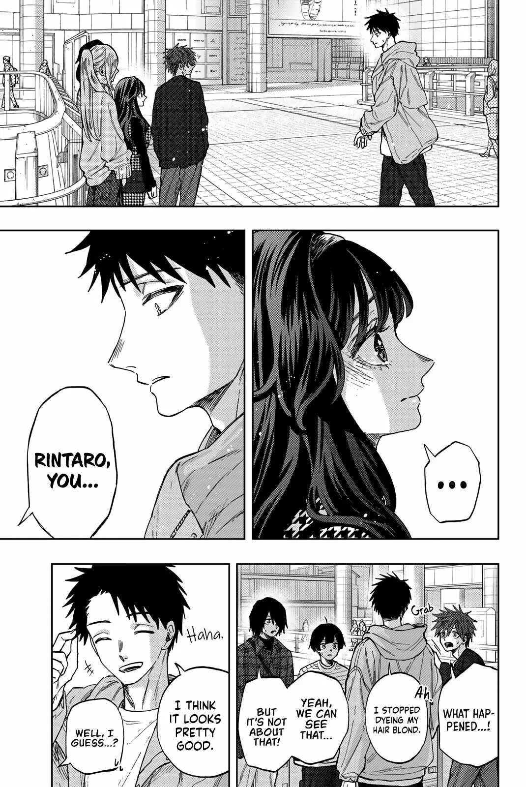 The Fragrant Flower Blooms with Dignity Chapter 64.5 page 8