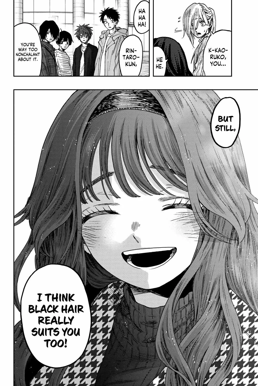 The Fragrant Flower Blooms with Dignity Chapter 64.5 page 9