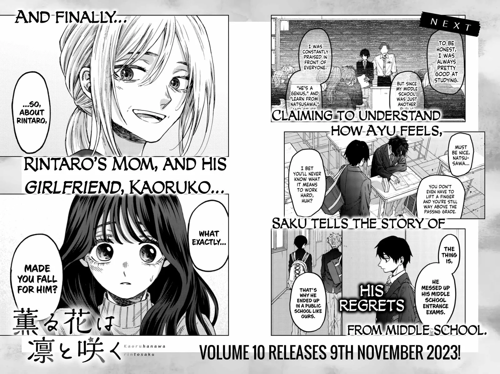 The Fragrant Flower Blooms with Dignity Chapter 64.5 page 15