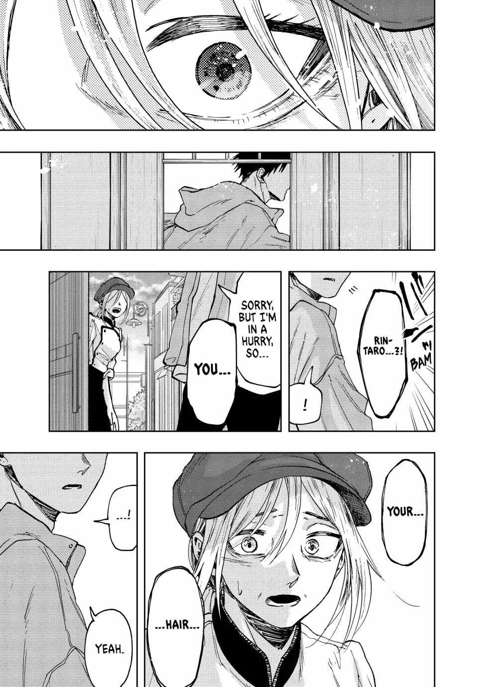 The Fragrant Flower Blooms with Dignity Chapter 64 page 1