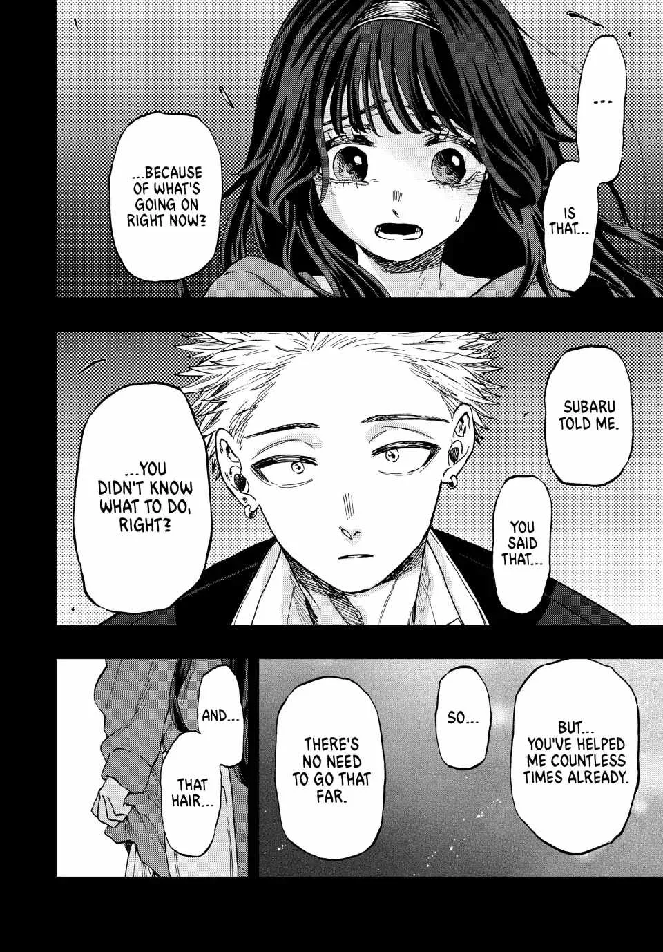 The Fragrant Flower Blooms with Dignity Chapter 64 page 9