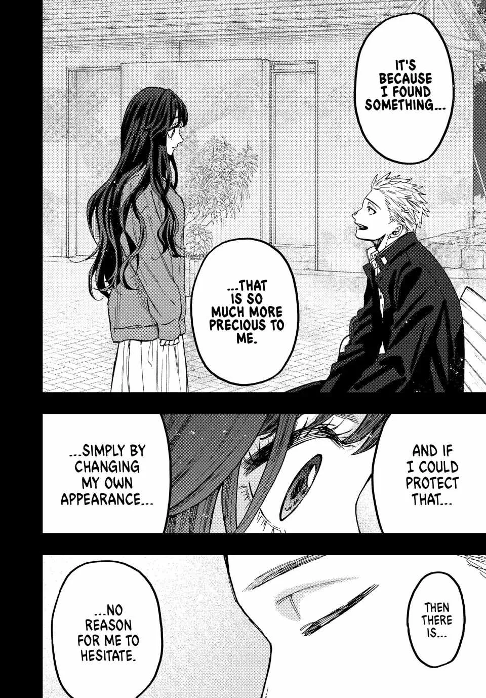 The Fragrant Flower Blooms with Dignity Chapter 64 page 13