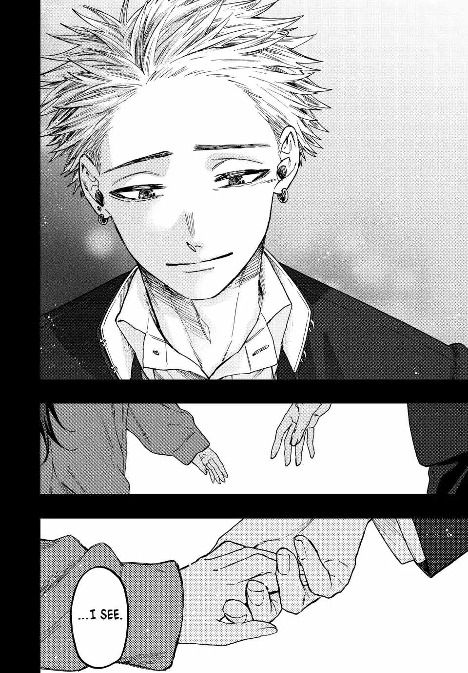 The Fragrant Flower Blooms with Dignity Chapter 64 page 20