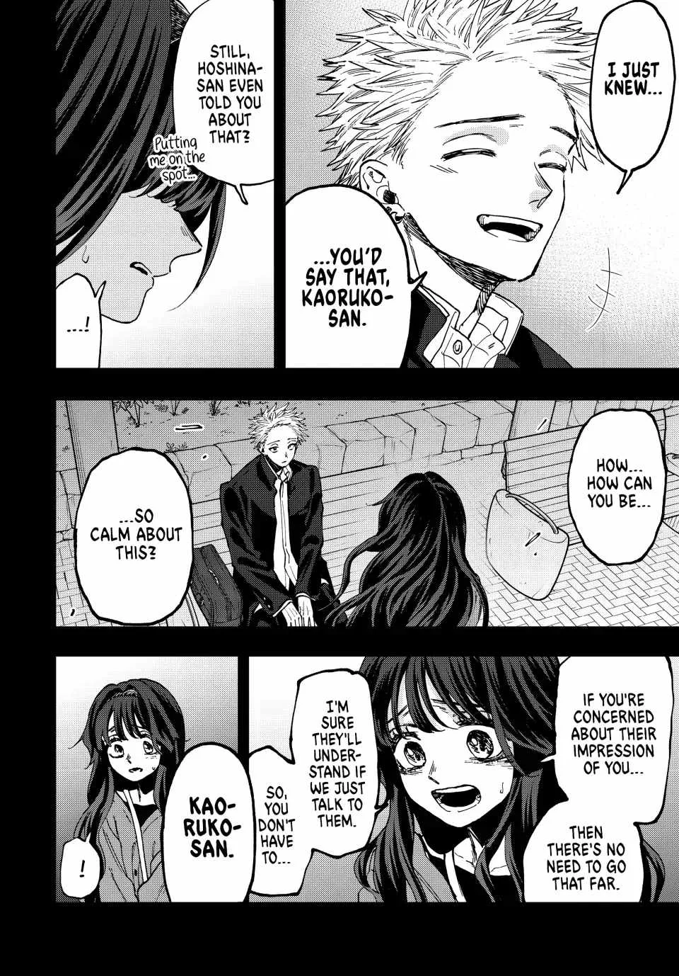 The Fragrant Flower Blooms with Dignity Chapter 64 page 11