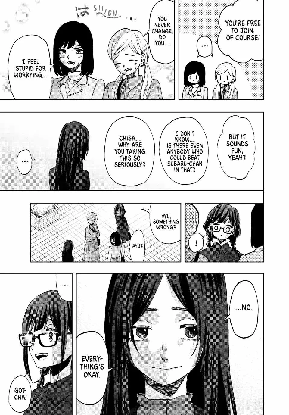 The Fragrant Flower Blooms with Dignity Chapter 65 page 3
