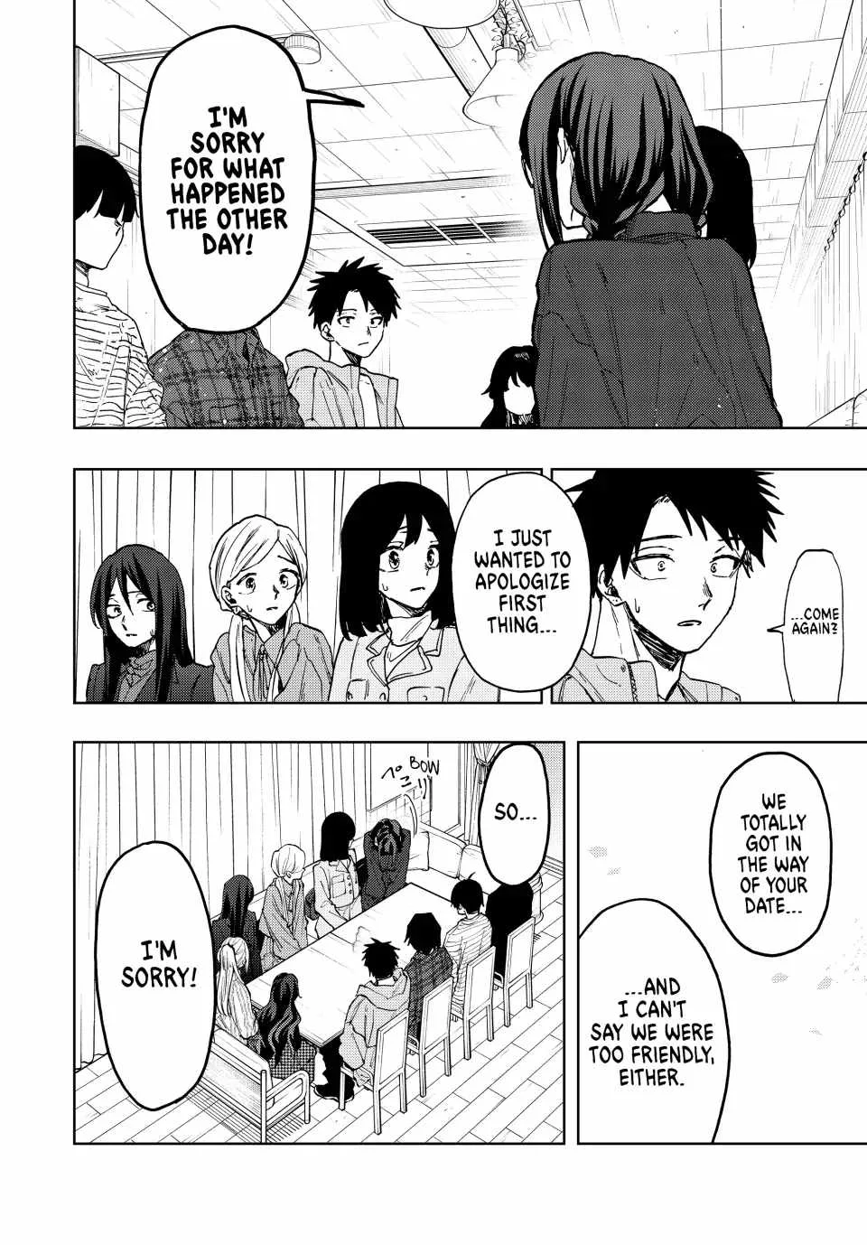 The Fragrant Flower Blooms with Dignity Chapter 65 page 10