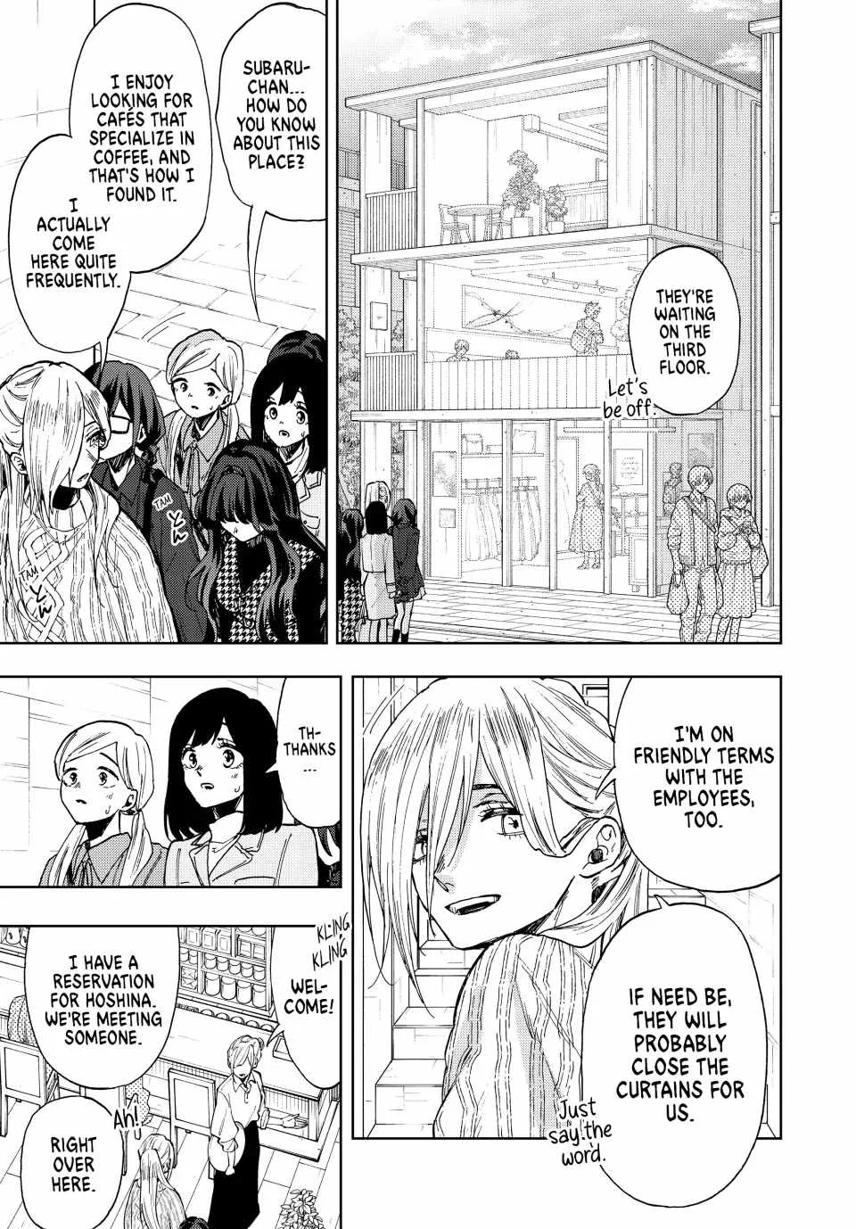 The Fragrant Flower Blooms with Dignity Chapter 65 page 5