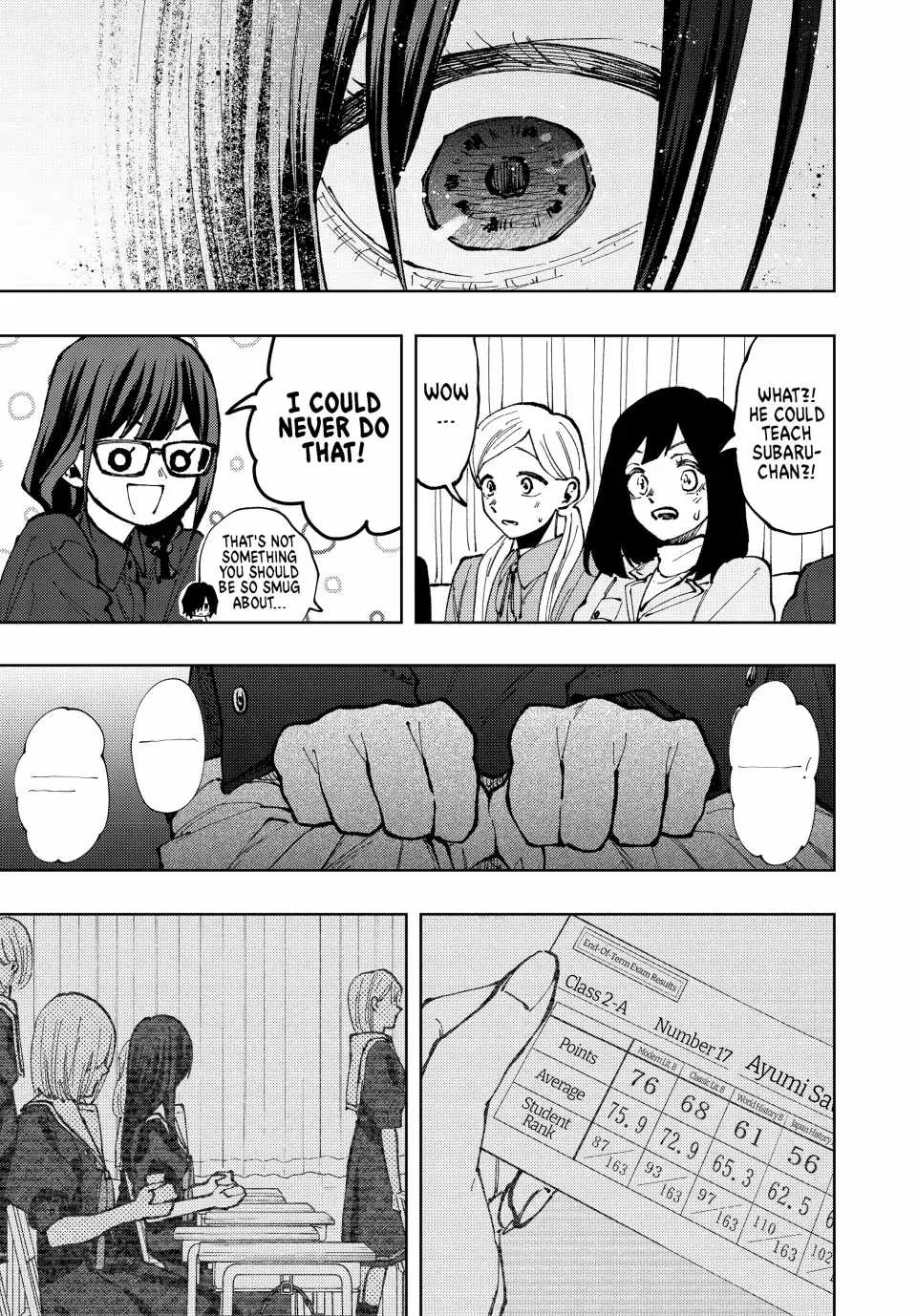 The Fragrant Flower Blooms with Dignity Chapter 65 page 21