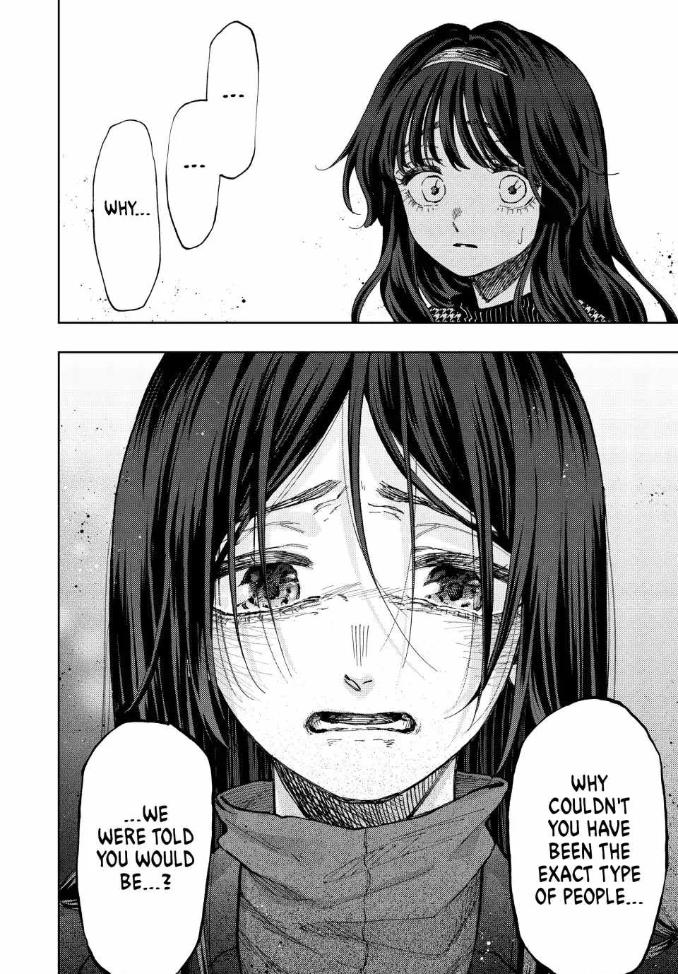The Fragrant Flower Blooms with Dignity Chapter 65 page 24