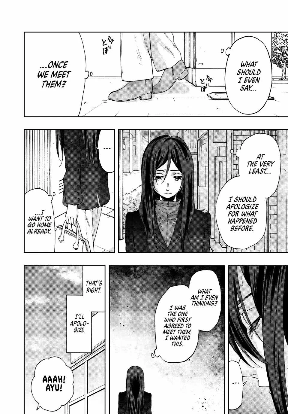 The Fragrant Flower Blooms with Dignity Chapter 66 page 4
