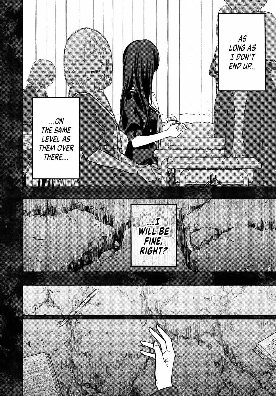 The Fragrant Flower Blooms with Dignity Chapter 66 page 12