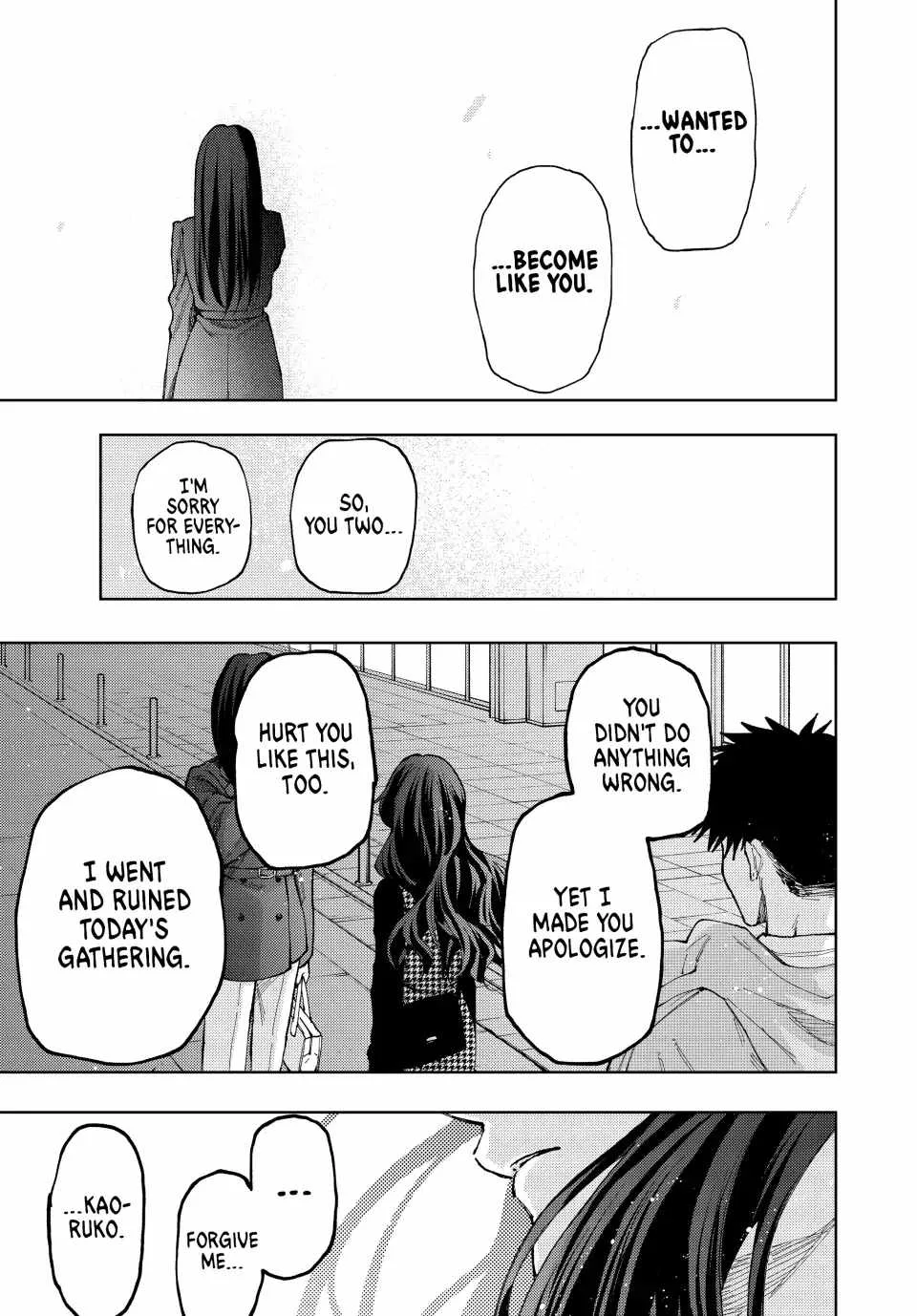 The Fragrant Flower Blooms with Dignity Chapter 68 page 13