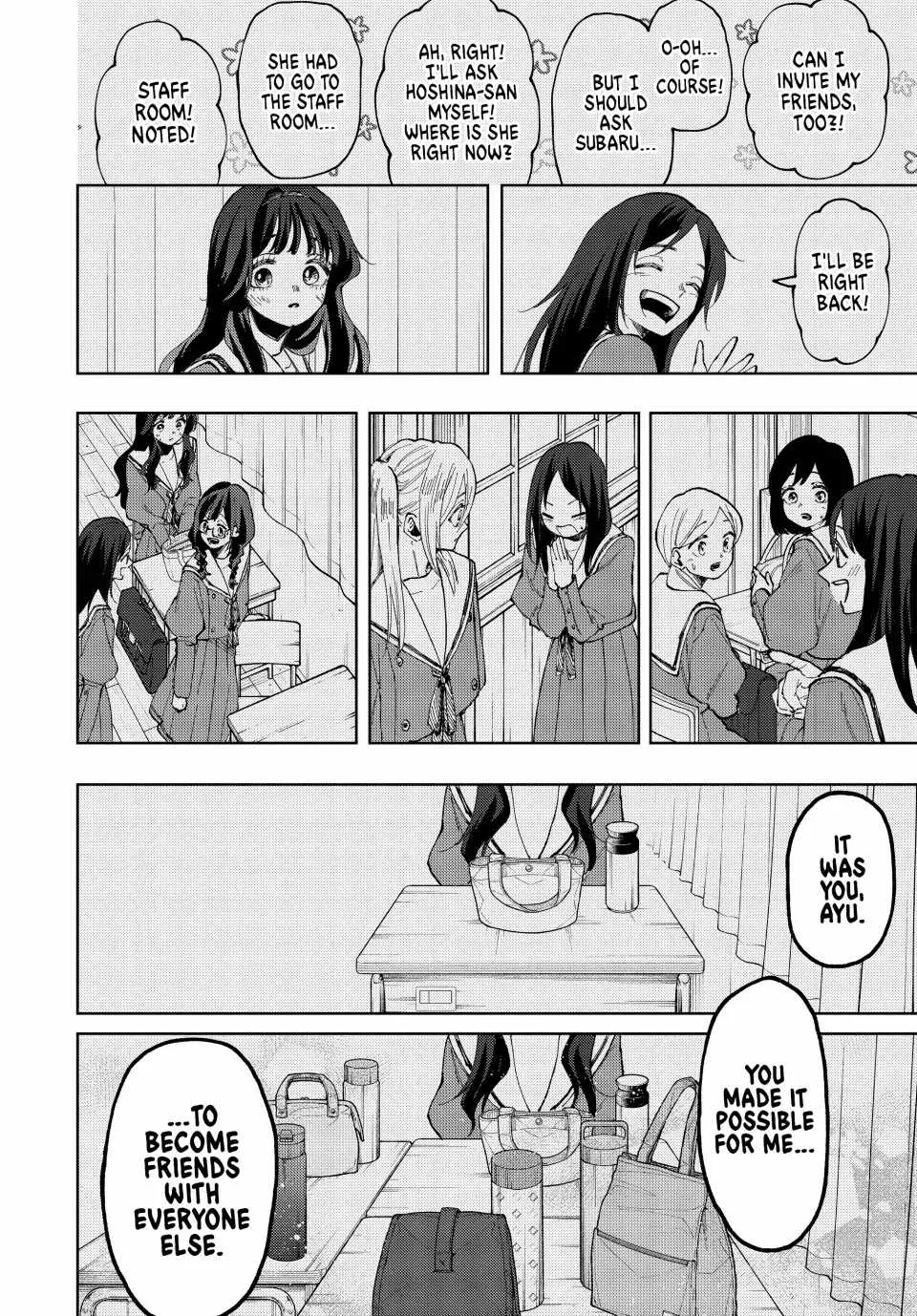 The Fragrant Flower Blooms with Dignity Chapter 68 page 20