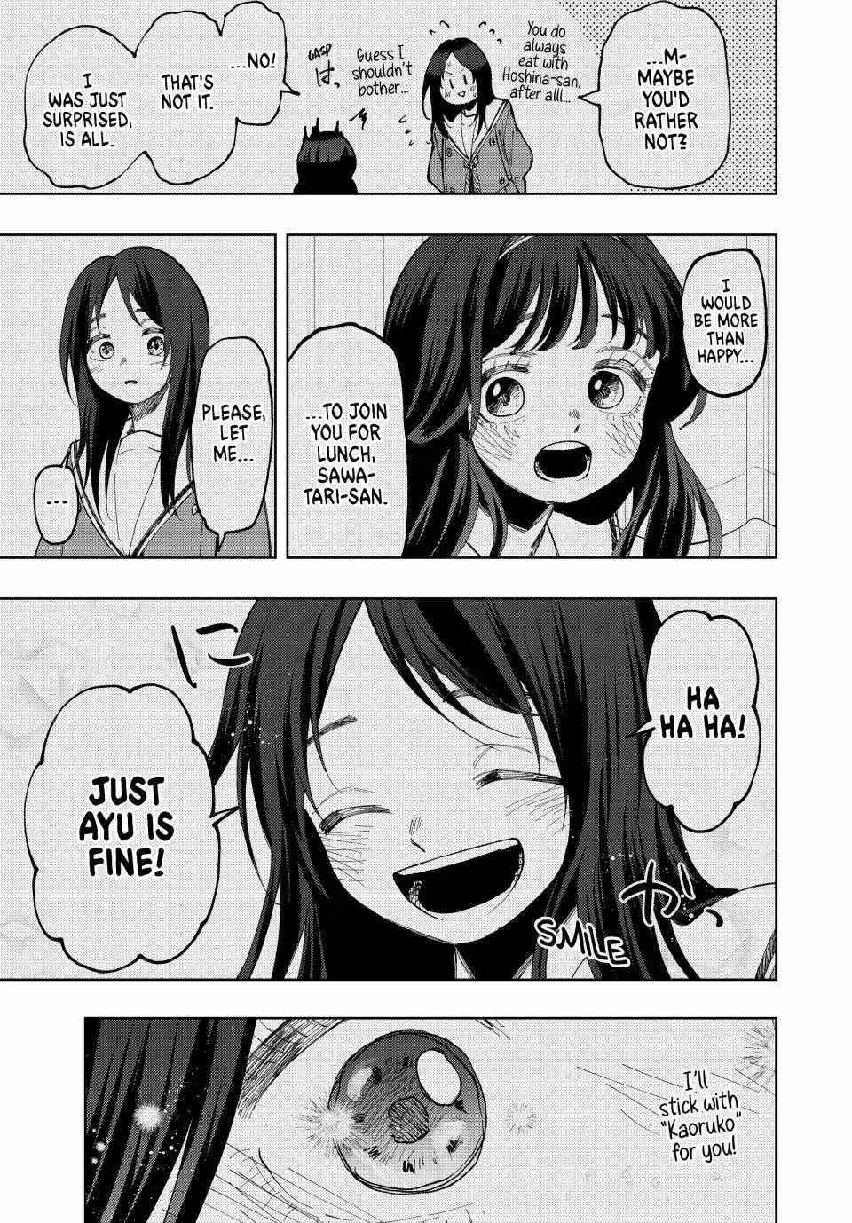 The Fragrant Flower Blooms with Dignity Chapter 68 page 19