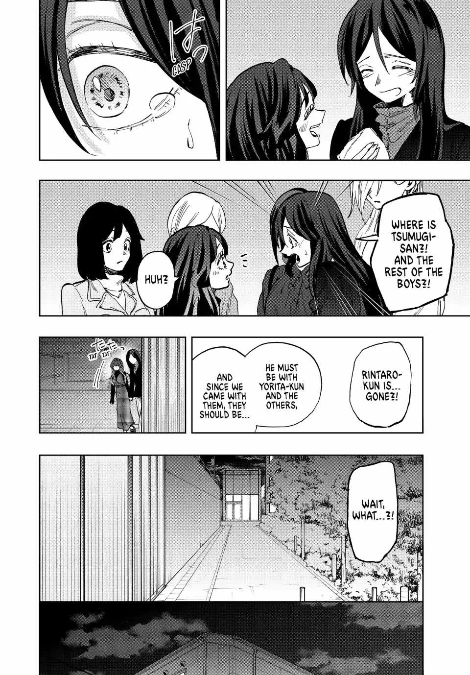 The Fragrant Flower Blooms with Dignity Chapter 69 page 14