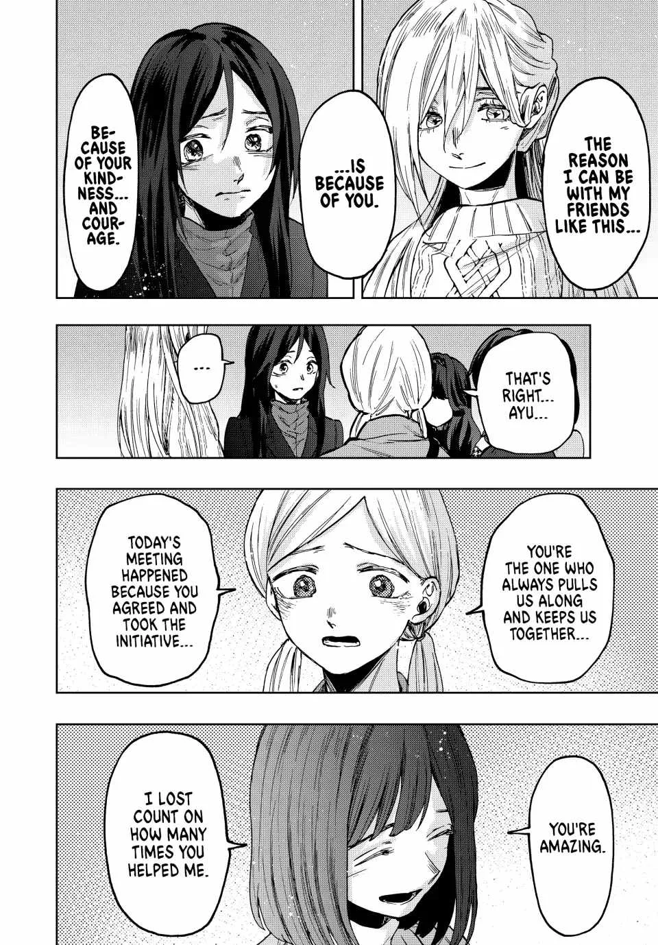 The Fragrant Flower Blooms with Dignity Chapter 69 page 8