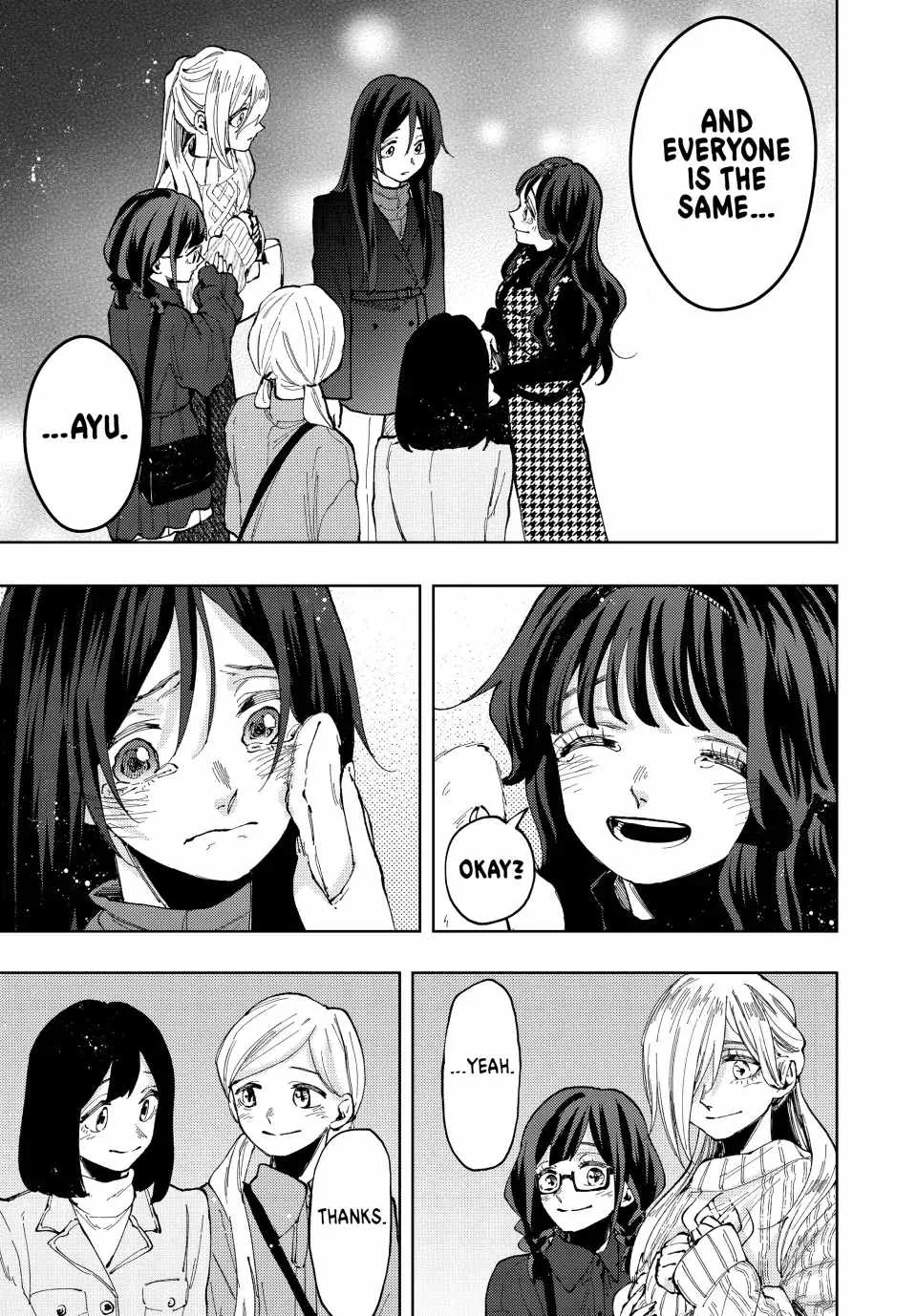 The Fragrant Flower Blooms with Dignity Chapter 69 page 13