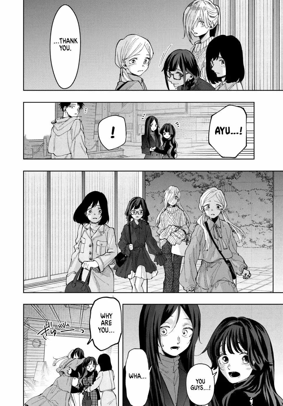 The Fragrant Flower Blooms with Dignity Chapter 69 page 4