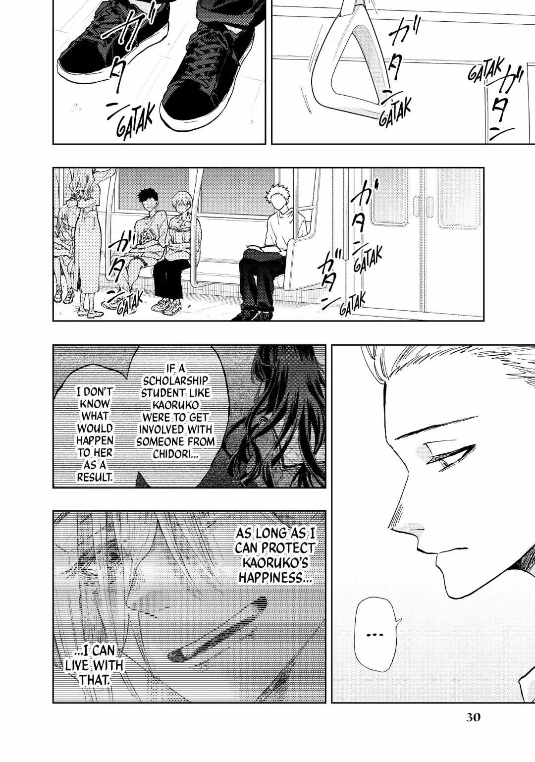 The Fragrant Flower Blooms with Dignity Chapter 7 page 4