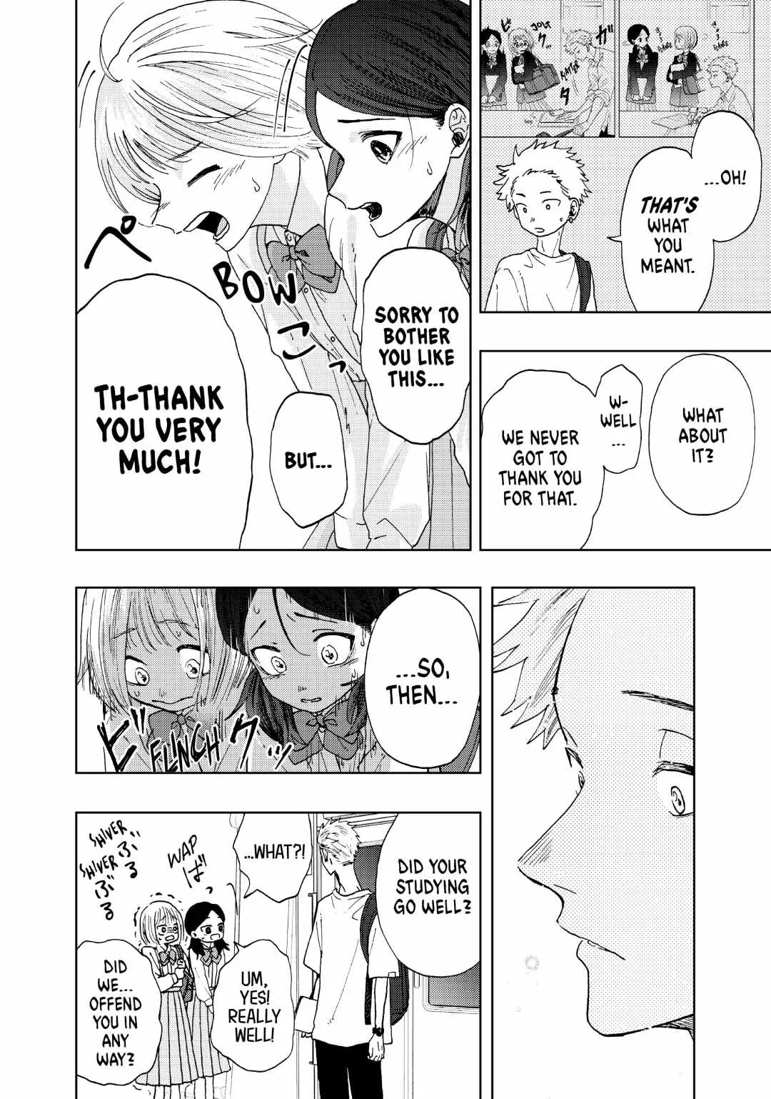 The Fragrant Flower Blooms with Dignity Chapter 7 page 8