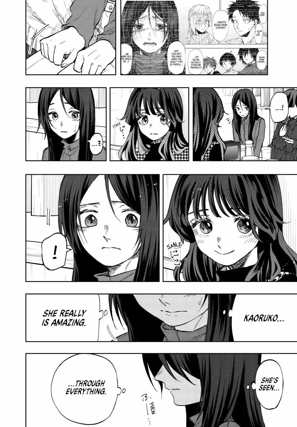 The Fragrant Flower Blooms with Dignity Chapter 70 page 6