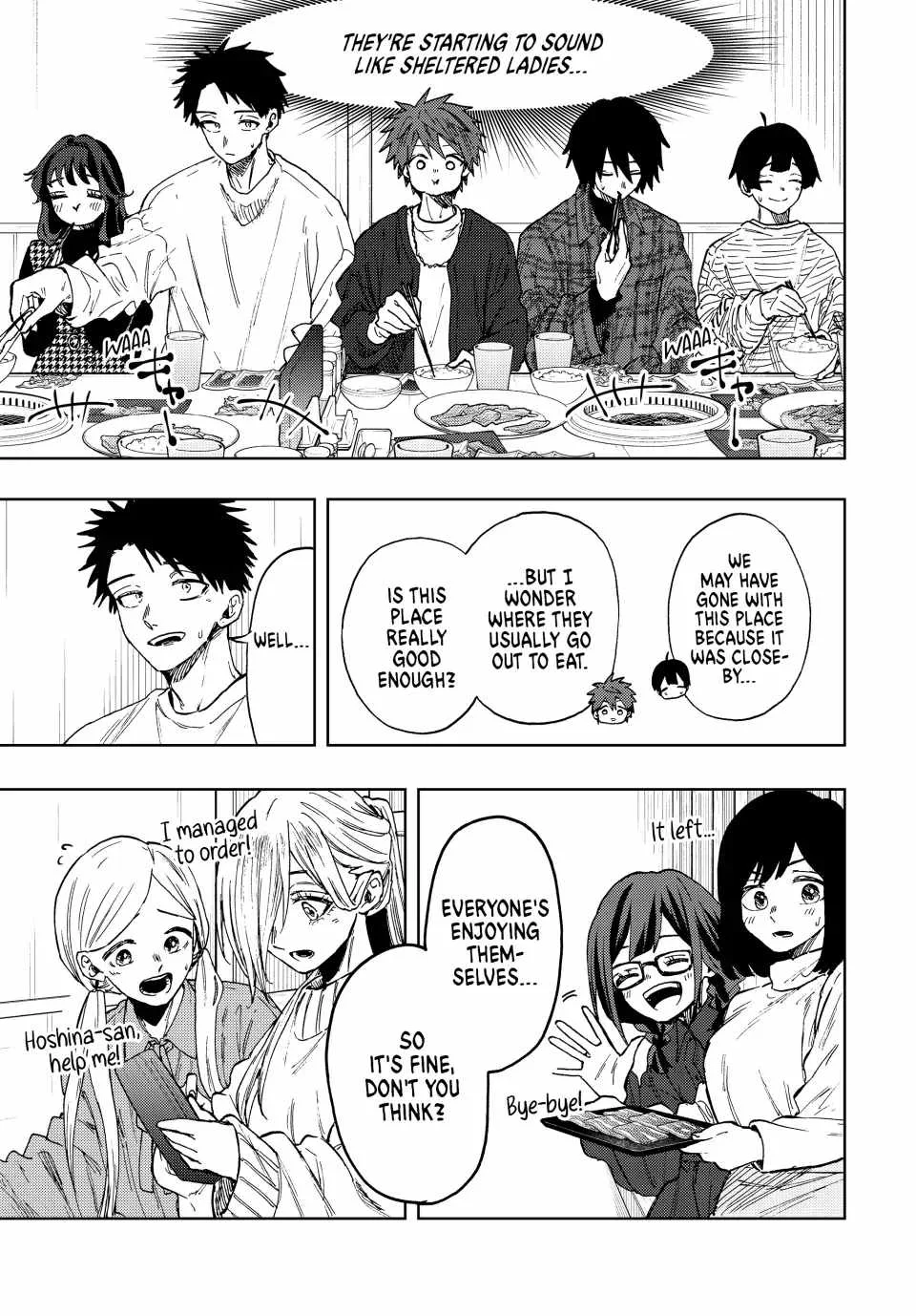 The Fragrant Flower Blooms with Dignity Chapter 70 page 3