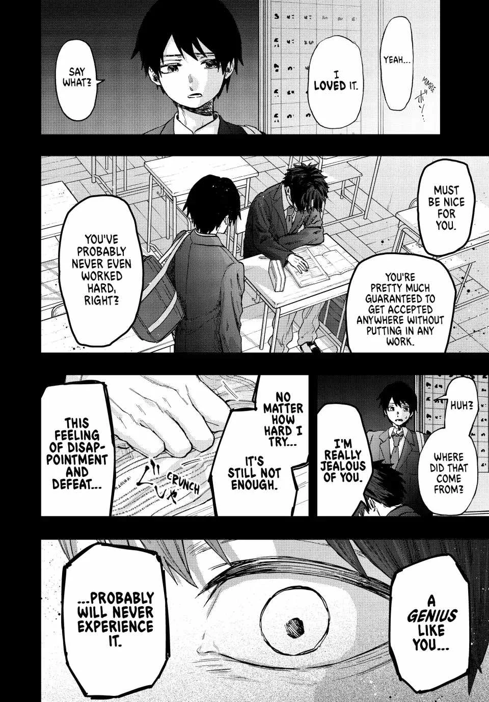 The Fragrant Flower Blooms with Dignity Chapter 71 page 8