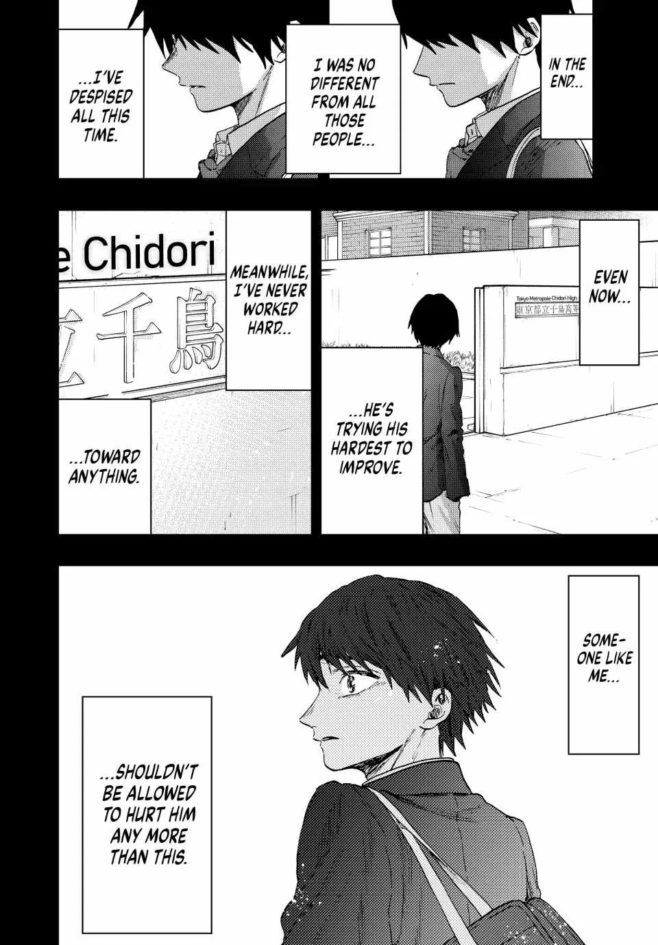 The Fragrant Flower Blooms with Dignity Chapter 71 page 16