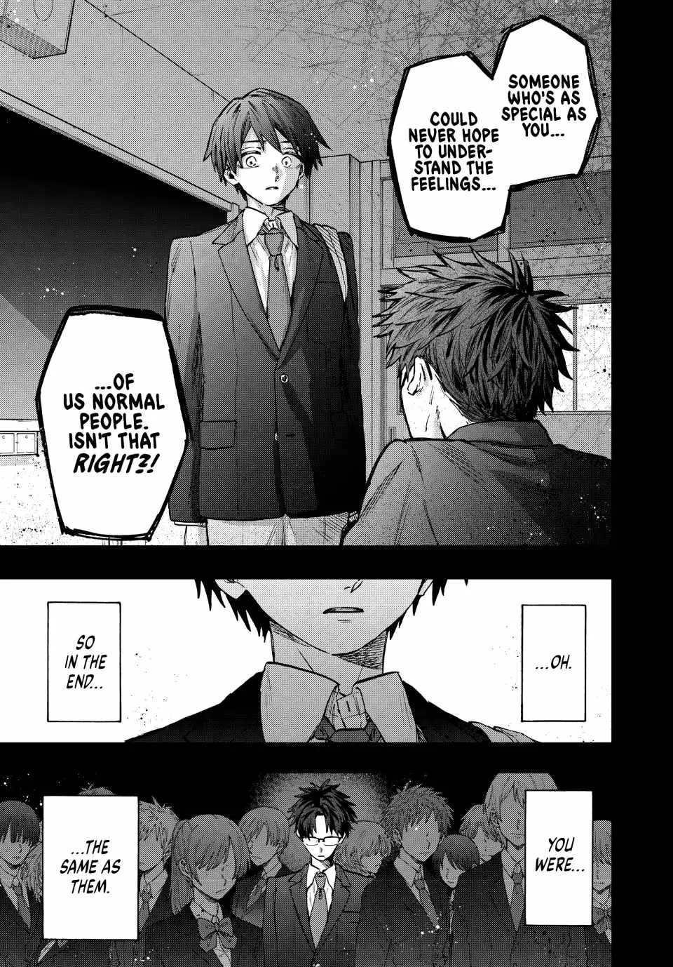 The Fragrant Flower Blooms with Dignity Chapter 71 page 9