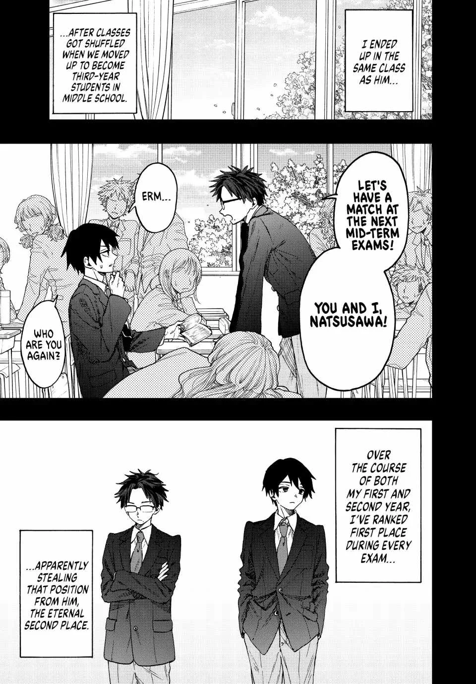 The Fragrant Flower Blooms with Dignity Chapter 71 page 3