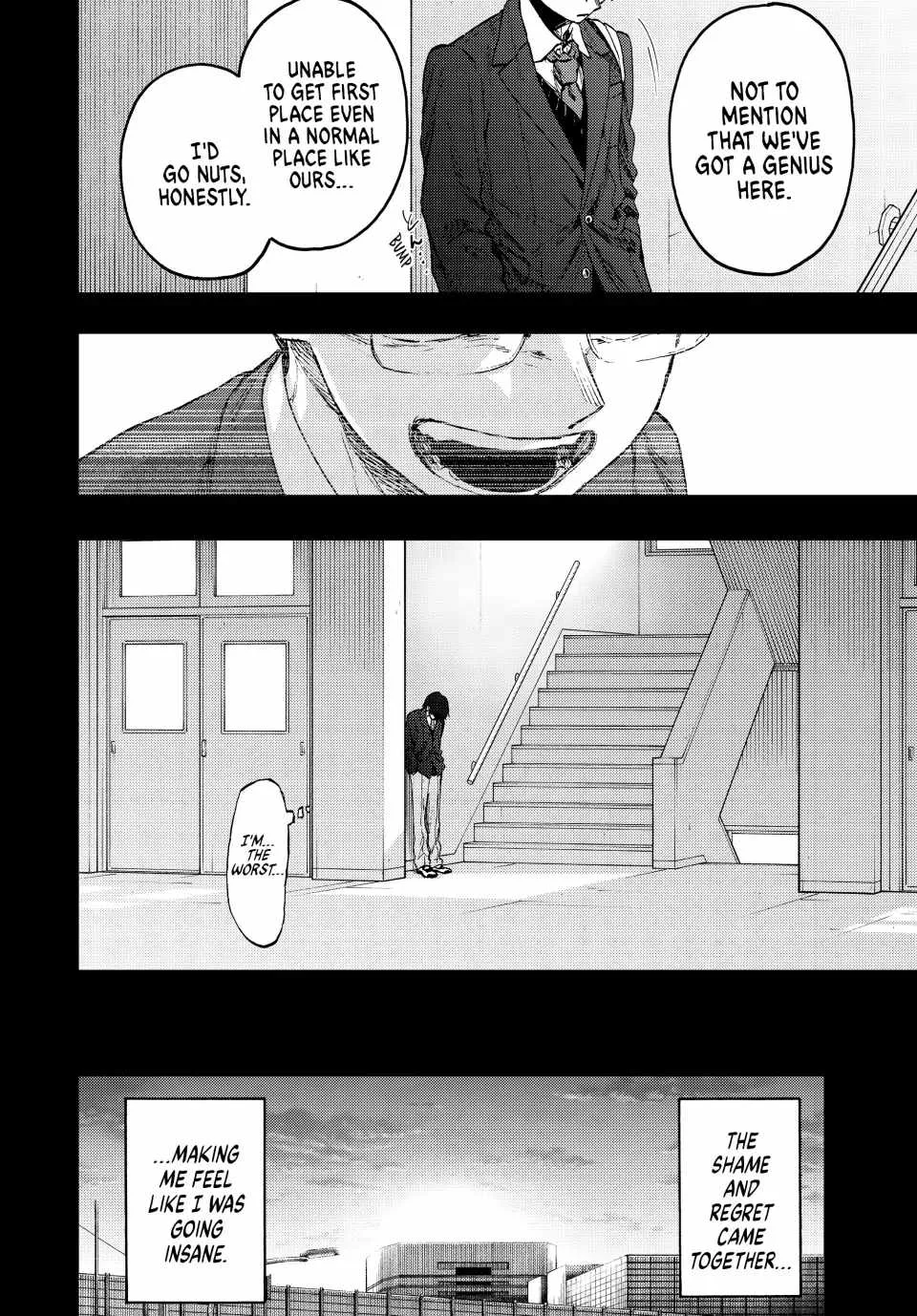 The Fragrant Flower Blooms with Dignity Chapter 71 page 12