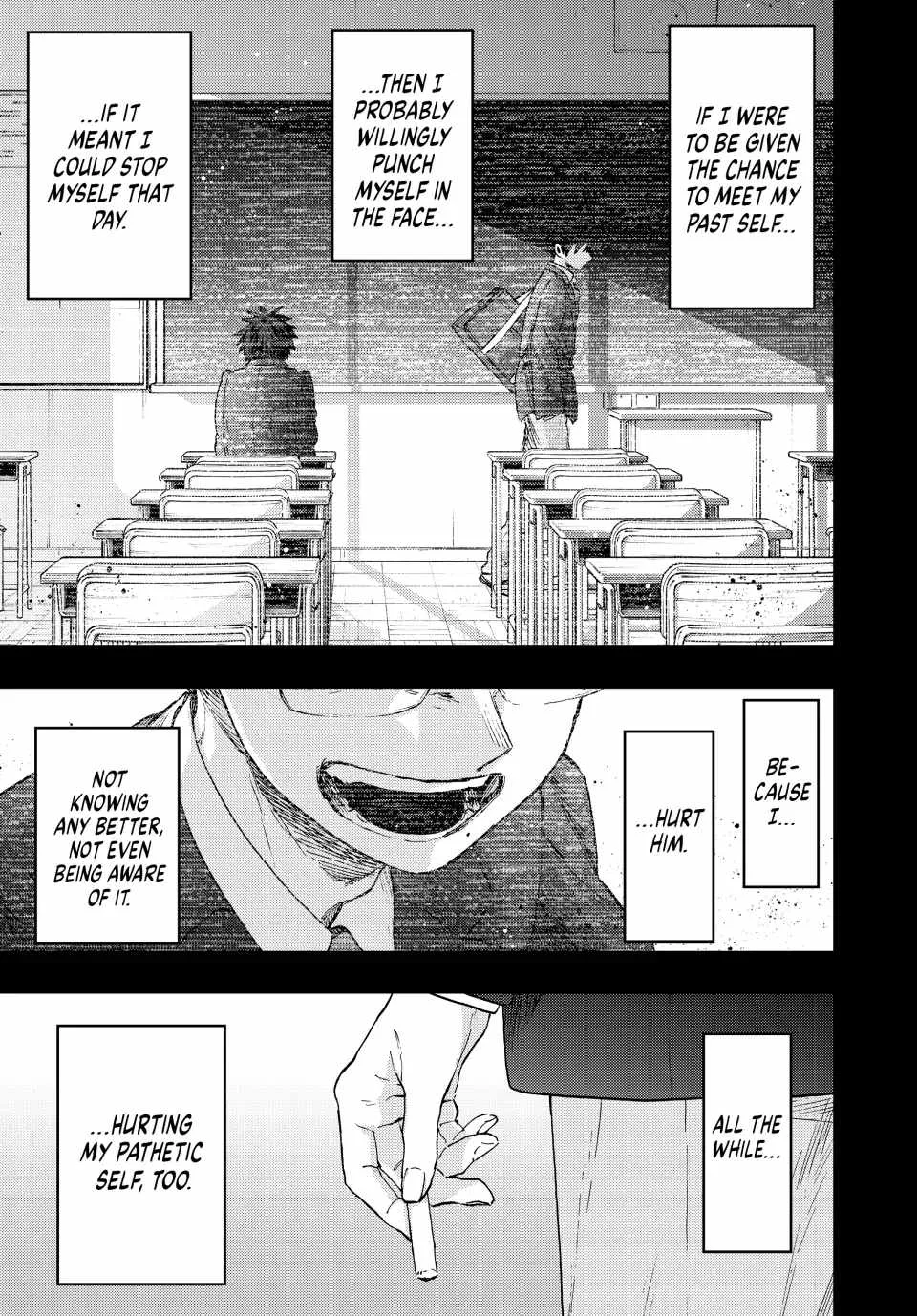 The Fragrant Flower Blooms with Dignity Chapter 71 page 1