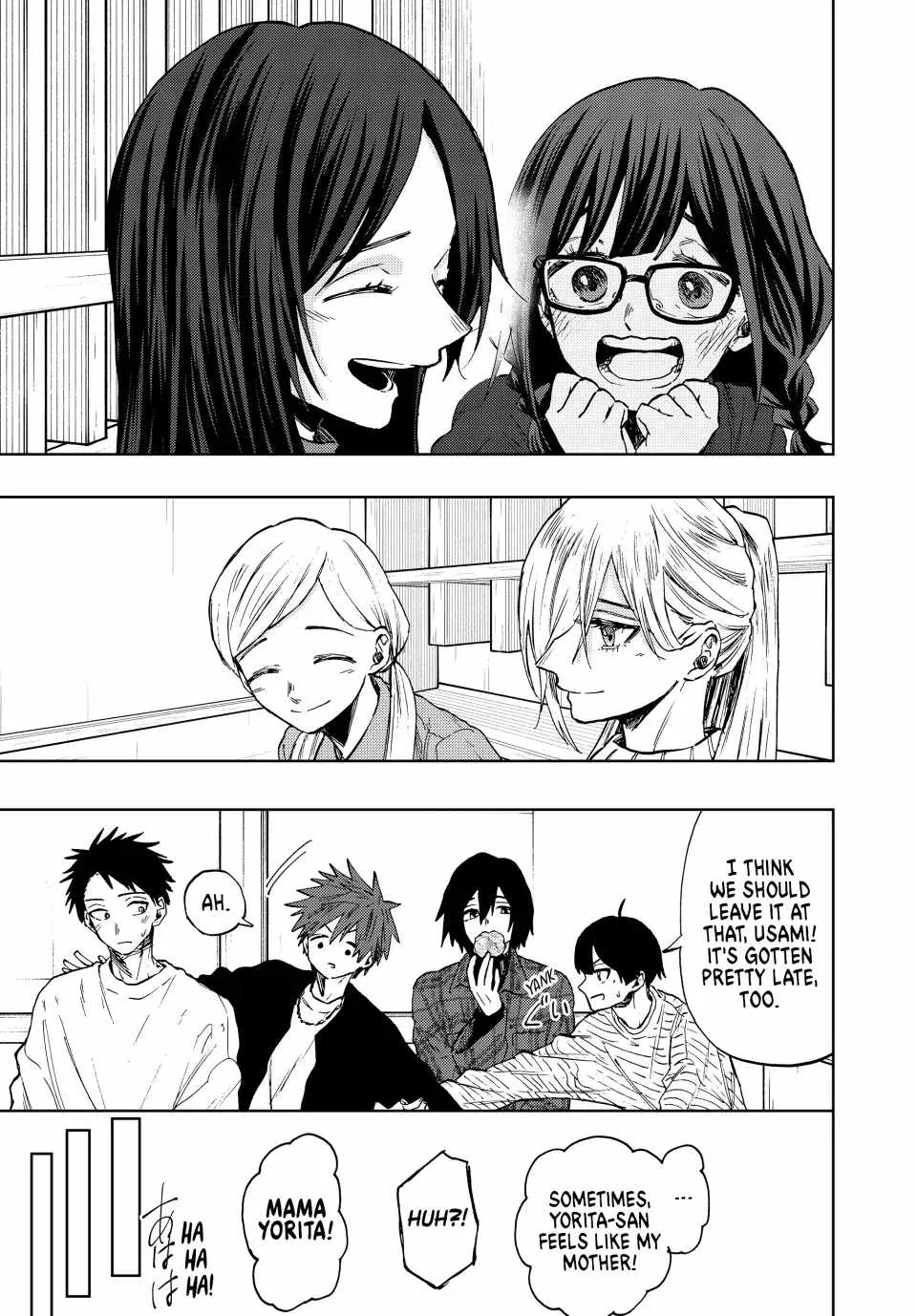 The Fragrant Flower Blooms with Dignity Chapter 72 page 5
