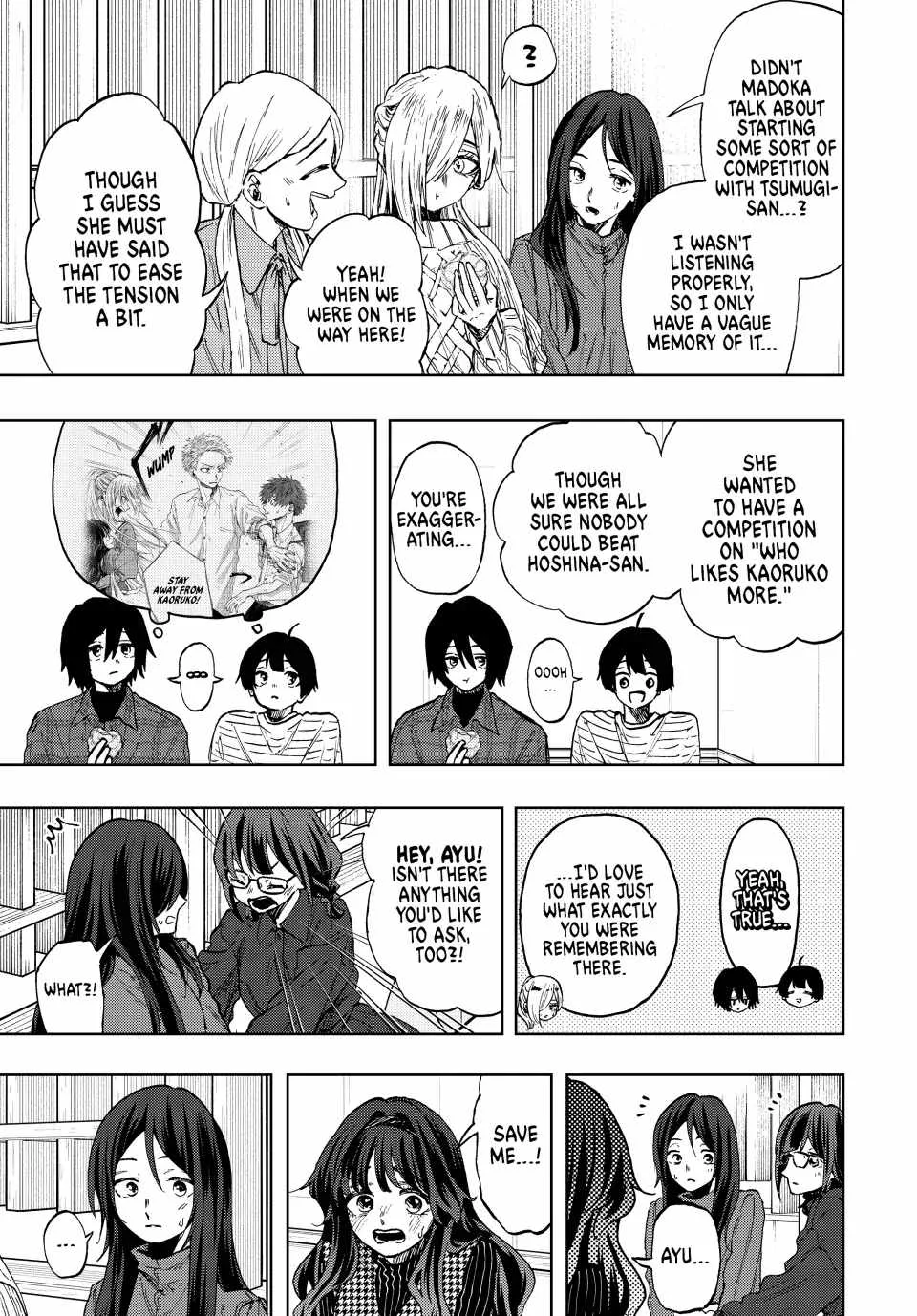 The Fragrant Flower Blooms with Dignity Chapter 72 page 3