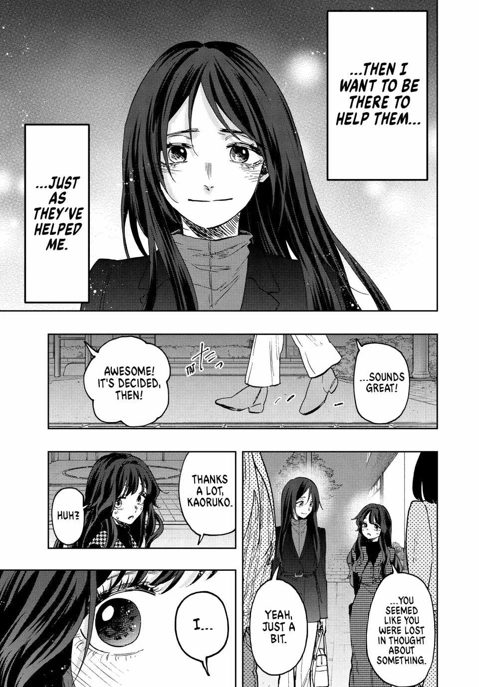 The Fragrant Flower Blooms with Dignity Chapter 72 page 21