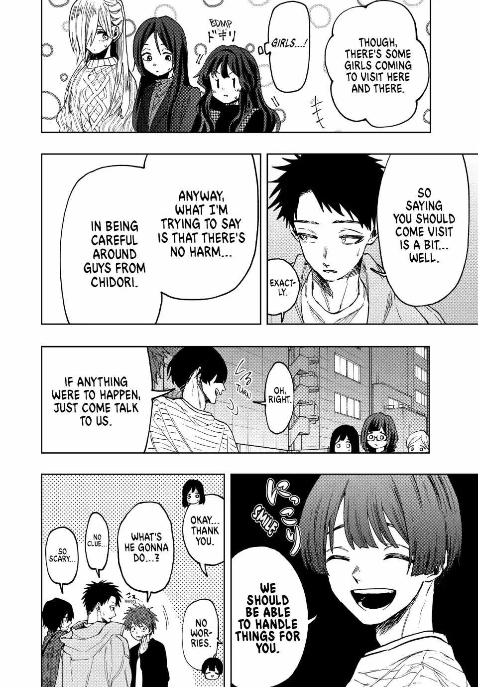 The Fragrant Flower Blooms with Dignity Chapter 72 page 8