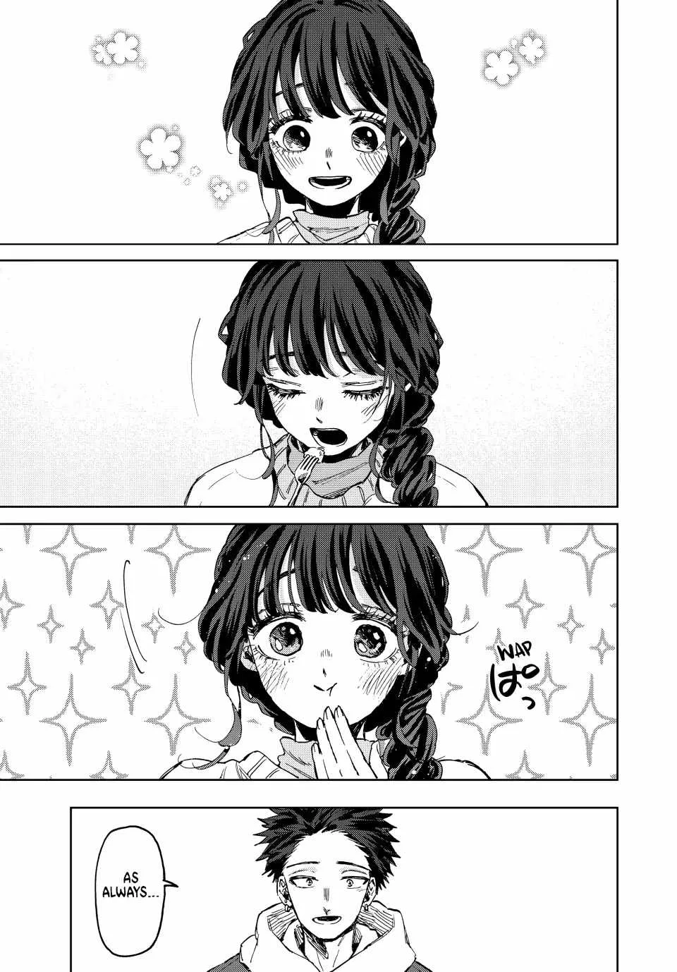 The Fragrant Flower Blooms with Dignity Chapter 73 page 1