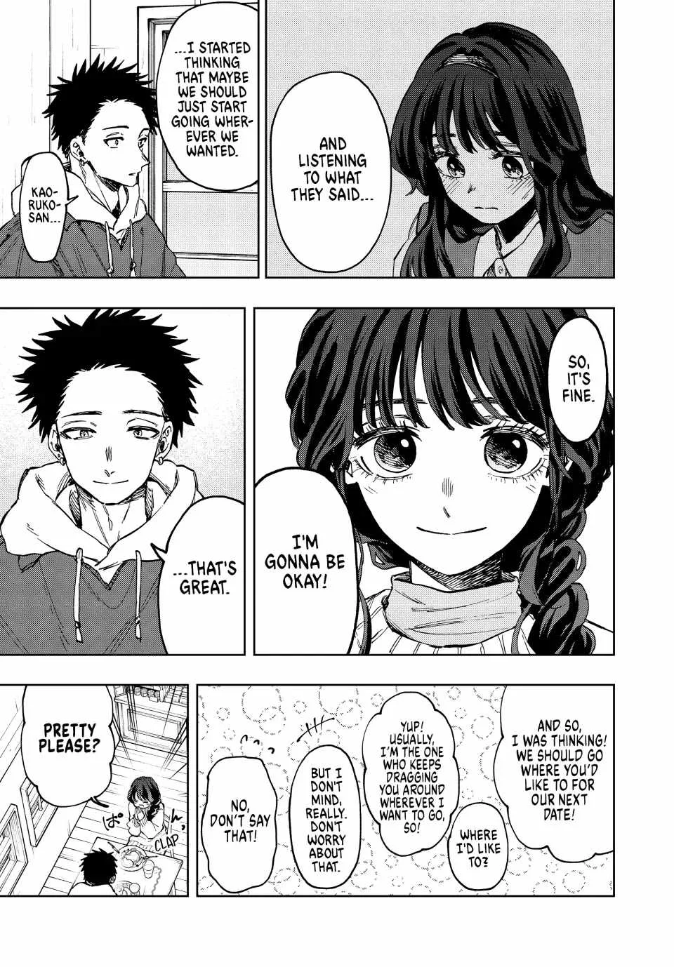 The Fragrant Flower Blooms with Dignity Chapter 73 page 7