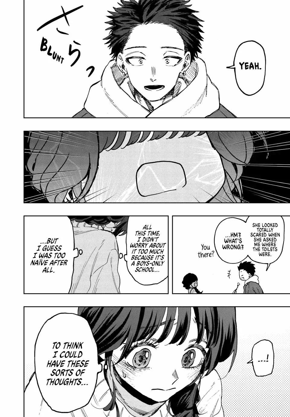The Fragrant Flower Blooms with Dignity Chapter 73 page 12