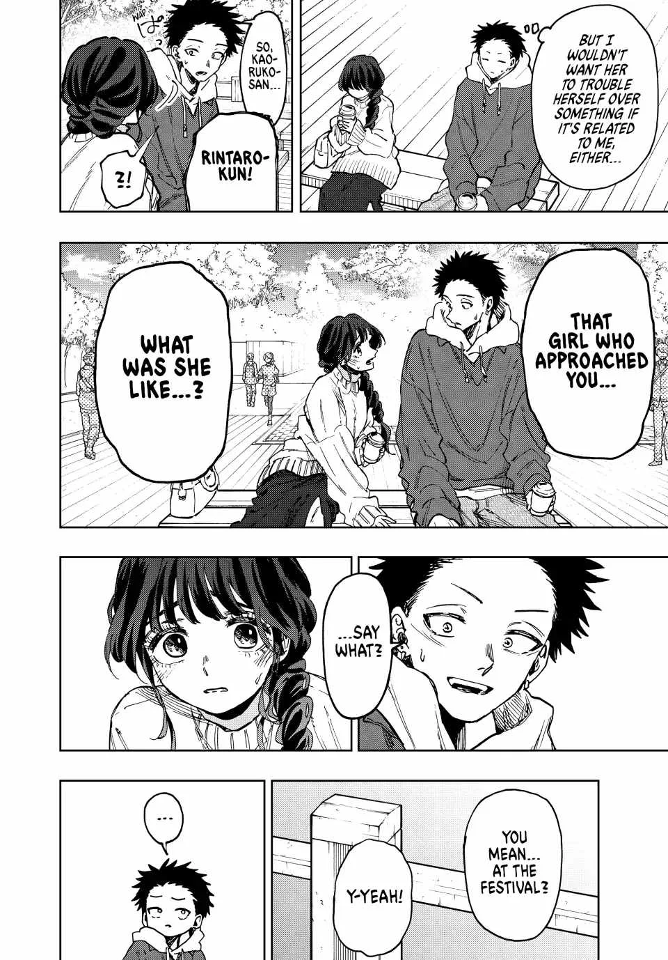 The Fragrant Flower Blooms with Dignity Chapter 73 page 14