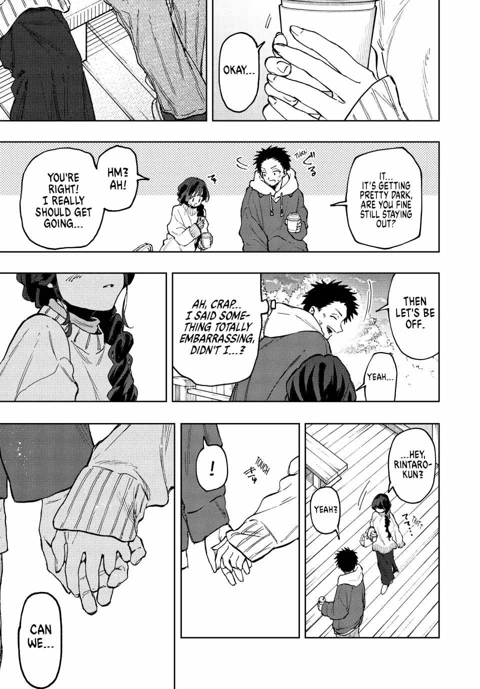 The Fragrant Flower Blooms with Dignity Chapter 73 page 17