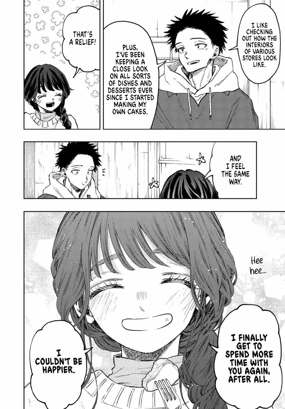 The Fragrant Flower Blooms with Dignity Chapter 73 page 4